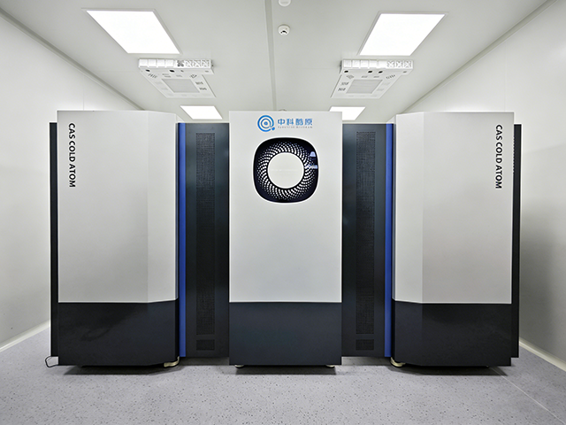 中科酷原交付的国内首台原子量子计算商业整机